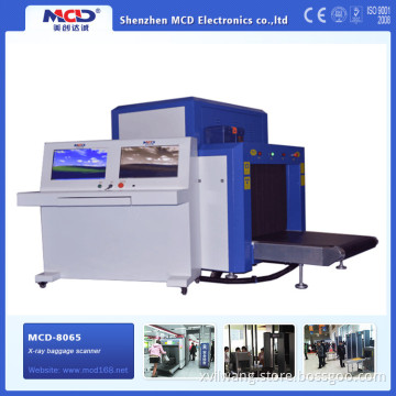 MCD8065 airport X ray luggage machine muti energy color X-ray baggage scanner with wholesale factory price